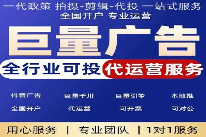 微博信息流内容创作与运营经验